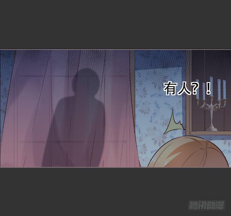 051 沐笑笑的恶作剧-第51话