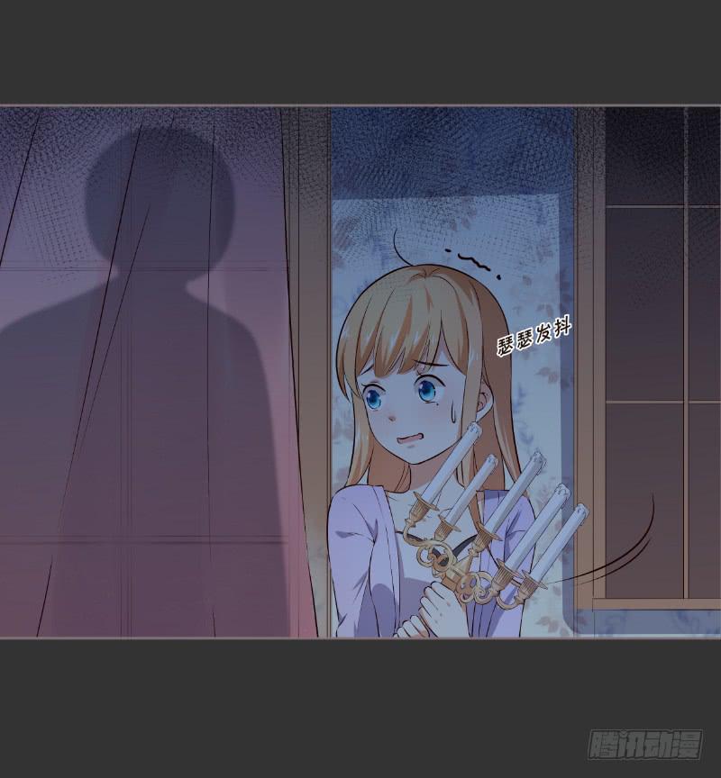 051 沐笑笑的恶作剧-第51话