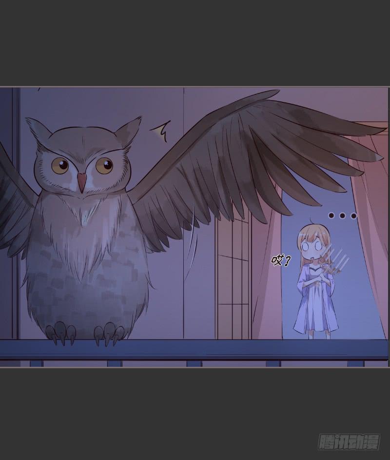 051 沐笑笑的恶作剧-第51话