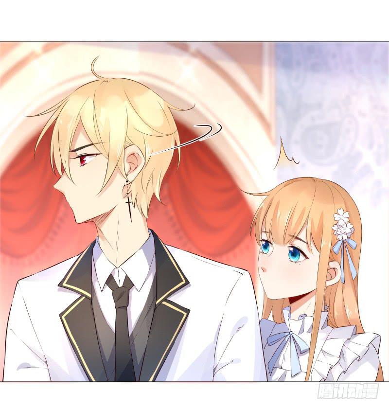 055 一起去试衣服吧-第55话