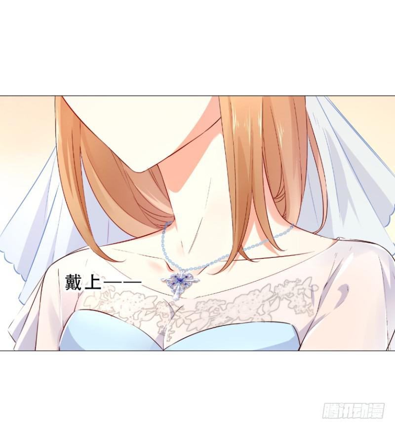 057 这个女人睡相实在太差-第57话