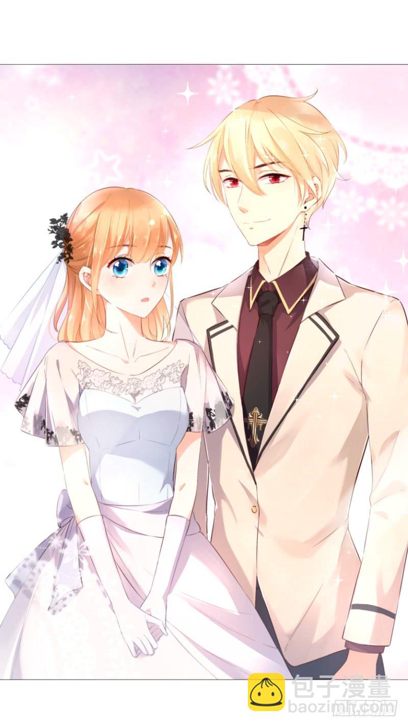 057 这个女人睡相实在太差-第57话