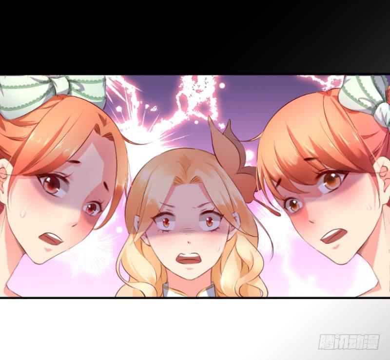 007 放开我老公-第7话