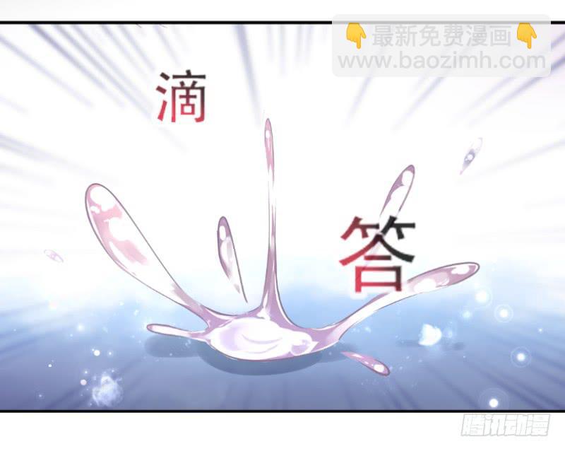 007 放开我老公-第7话