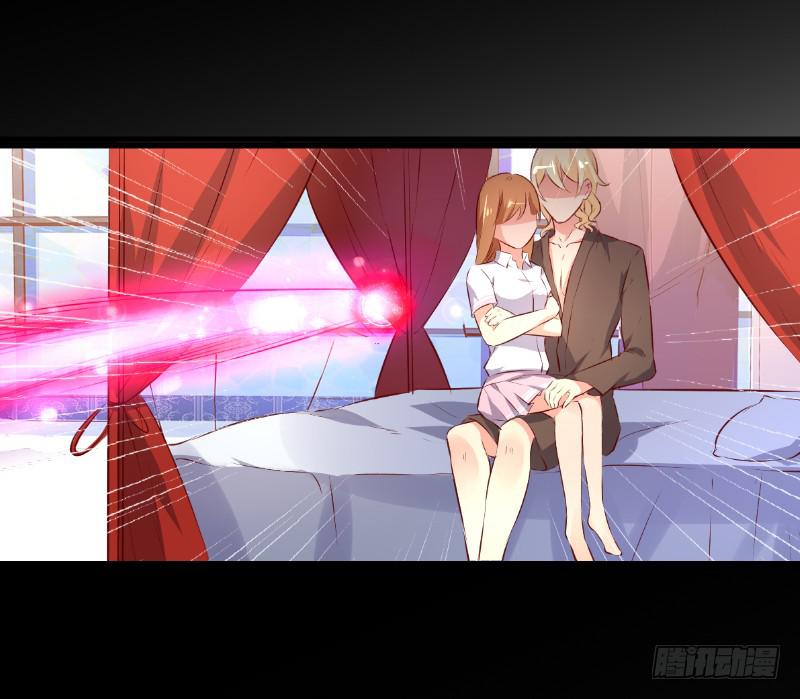 007 放开我老公-第7话