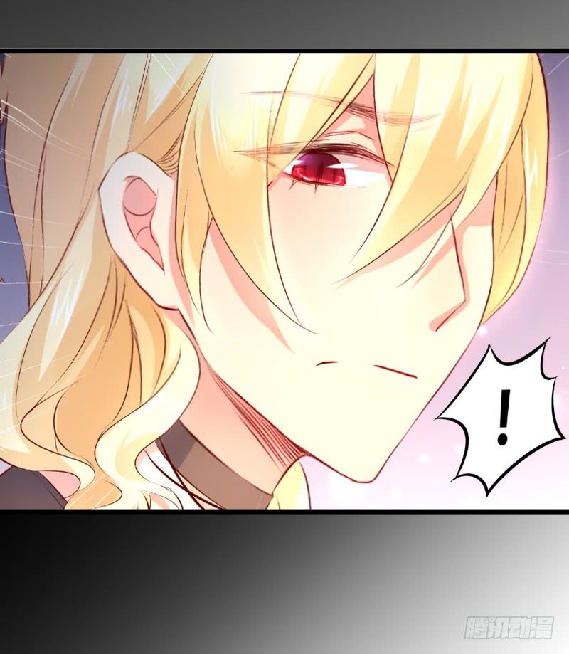 007 放开我老公-第7话