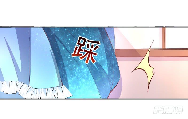 009 口是心非的样子-第9话