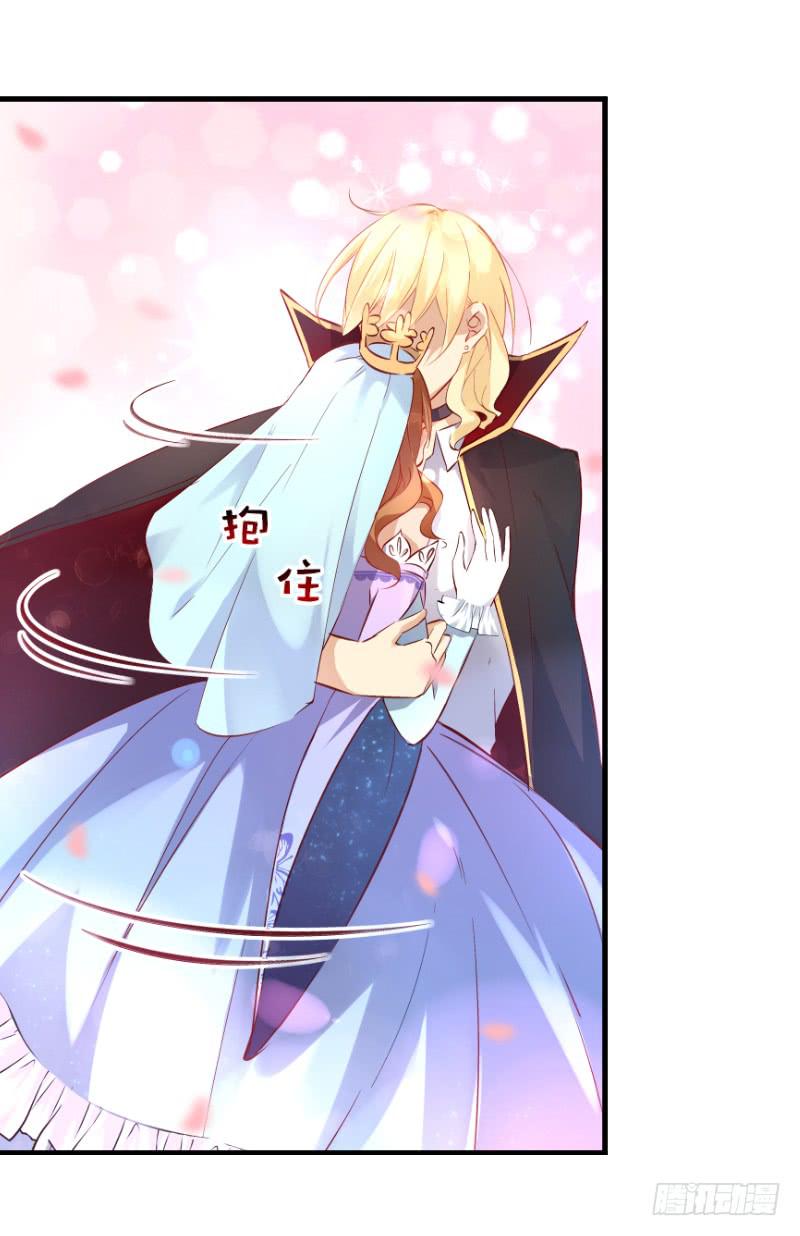 009 口是心非的样子-第9话