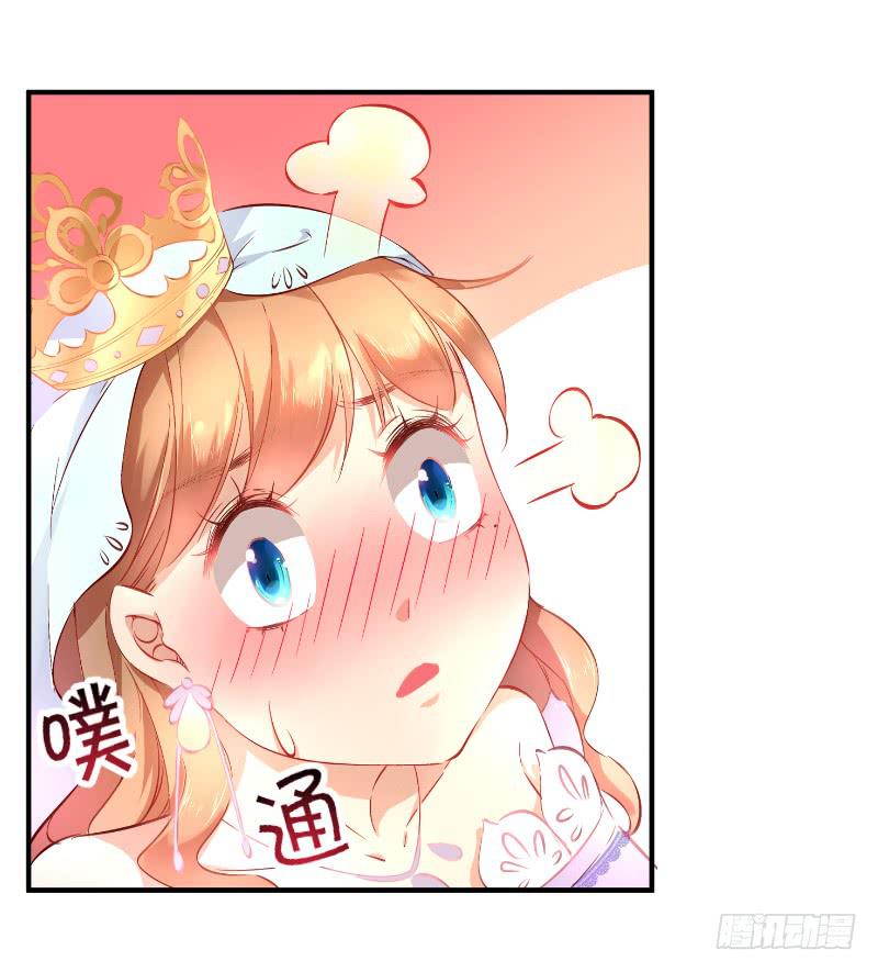 009 口是心非的样子-第9话