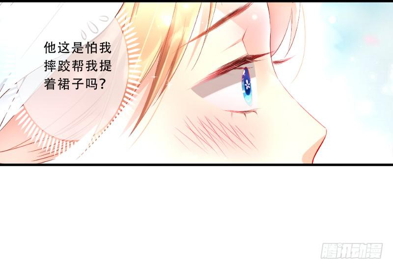 009 口是心非的样子-第9话