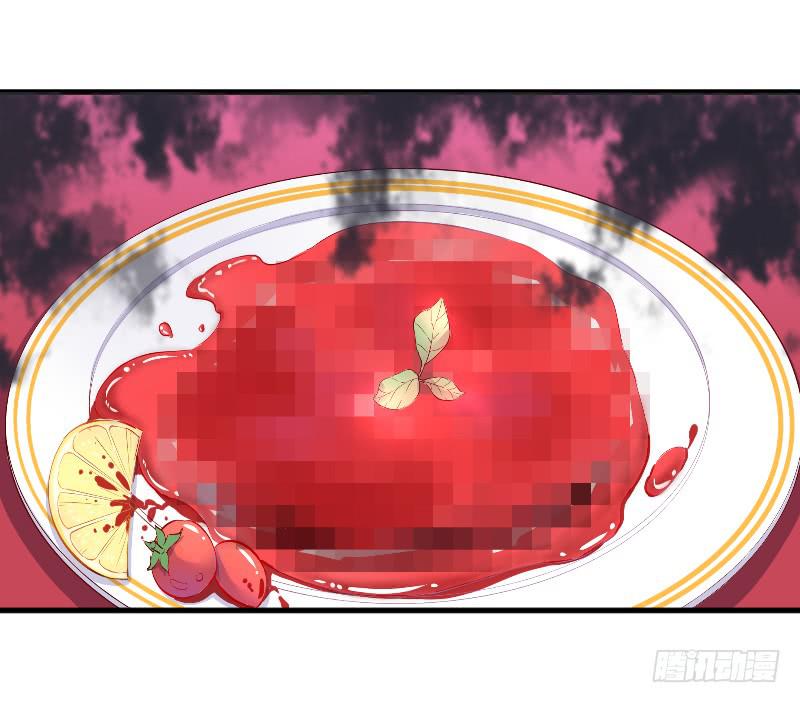 009 口是心非的样子-第9话