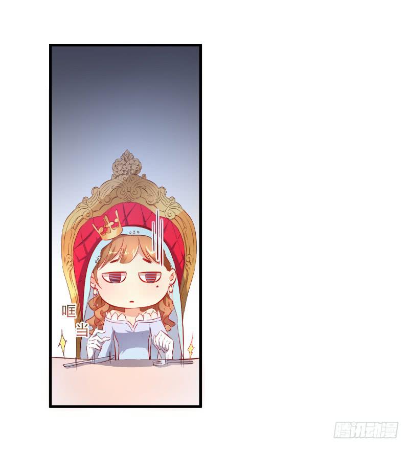 009 口是心非的样子-第9话