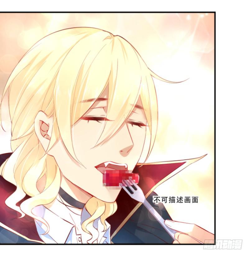 009 口是心非的样子-第9话