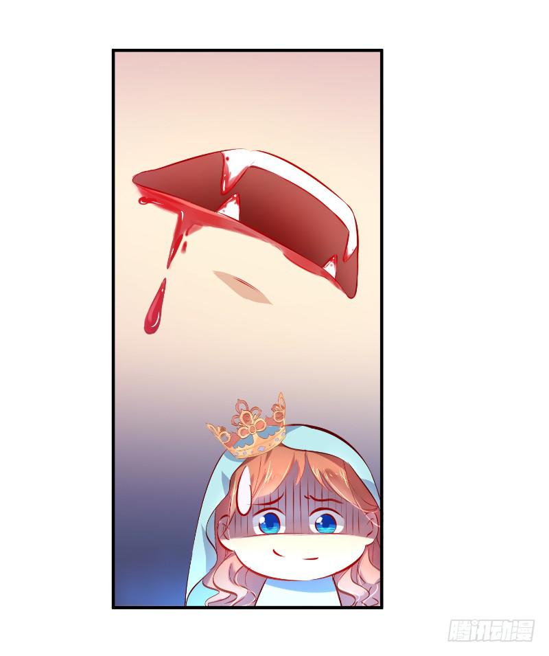 009 口是心非的样子-第9话