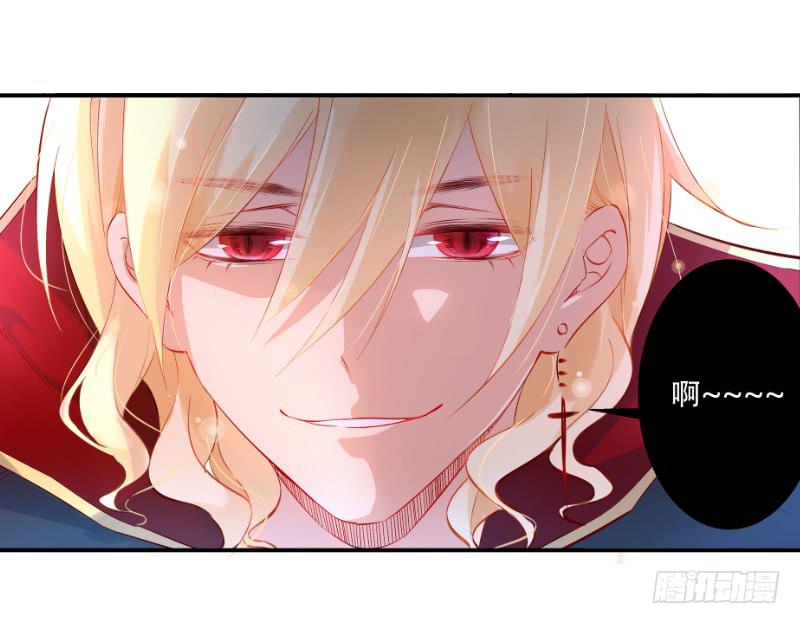 009 口是心非的样子-第9话