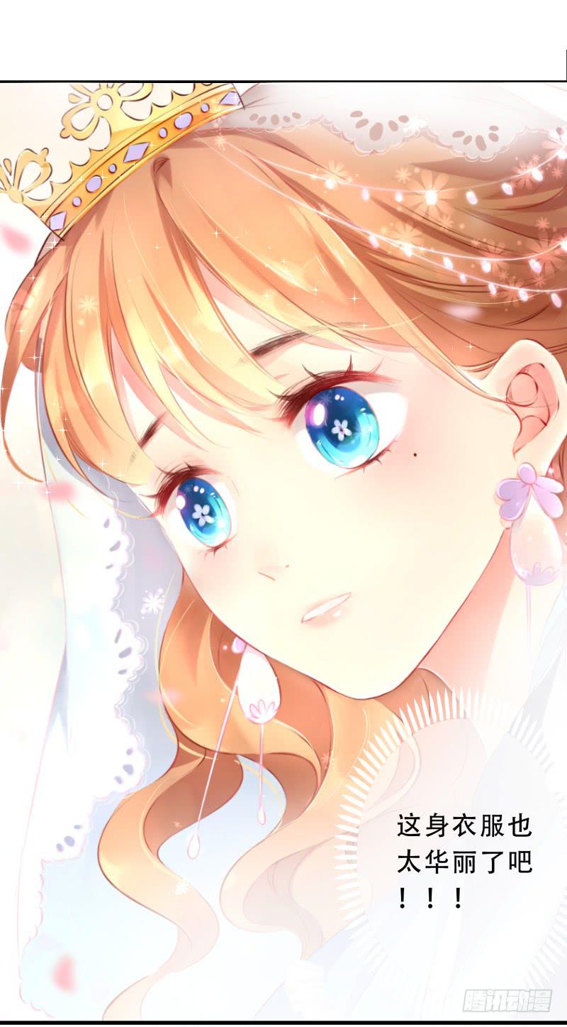 009 口是心非的样子-第9话