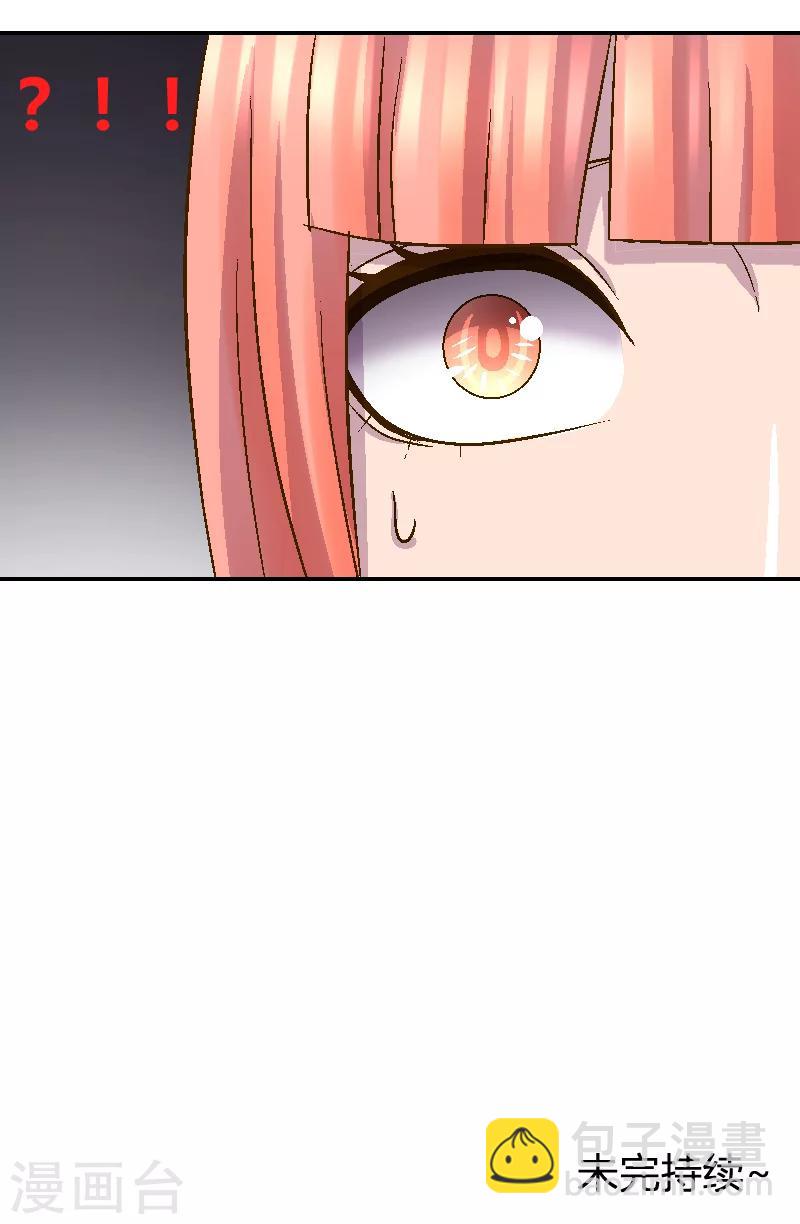 第1话 隔壁的新邻居-第1话