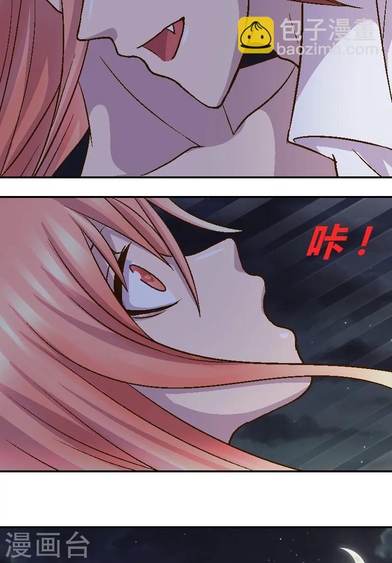 第1话 隔壁的新邻居-第1话