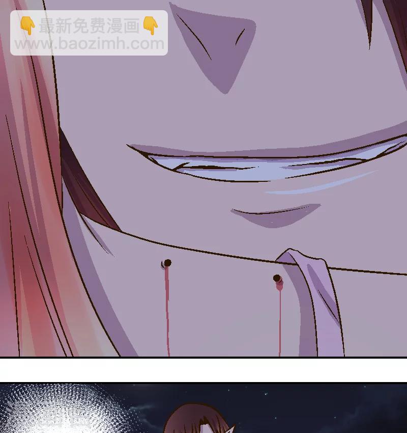 第1话 隔壁的新邻居-第1话