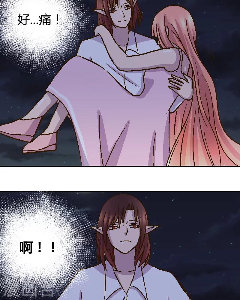 第1话 隔壁的新邻居-第1话