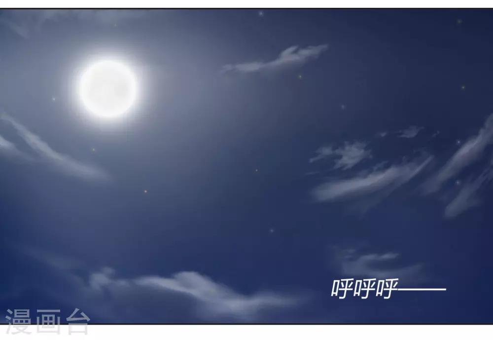 第42话 要死了吗-第45话