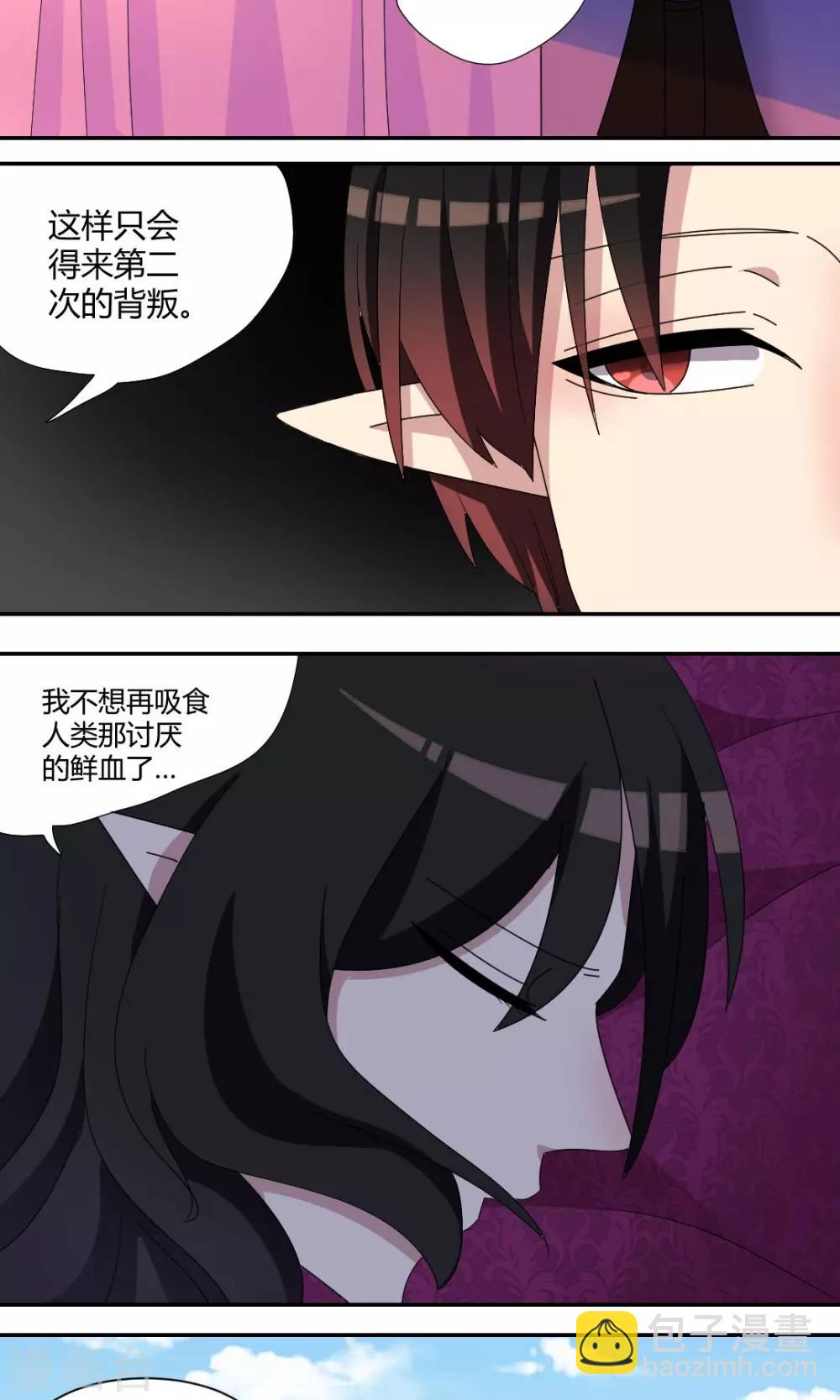 第60话 背叛-第65话