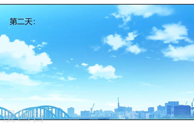 第78话 不好的预感-第83话