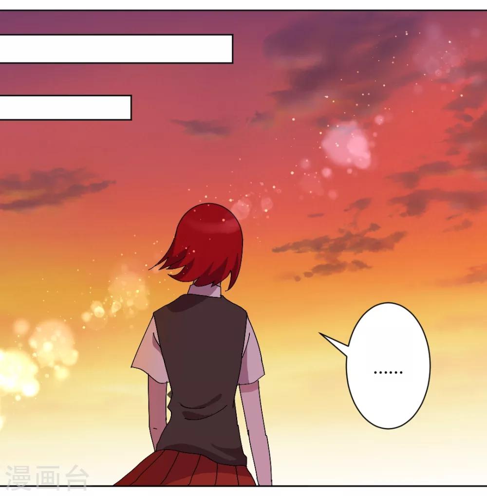 最终话 来世再见-第99话