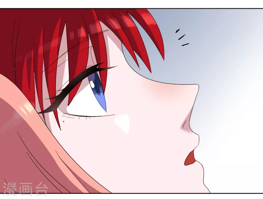 最终话 来世再见-第99话