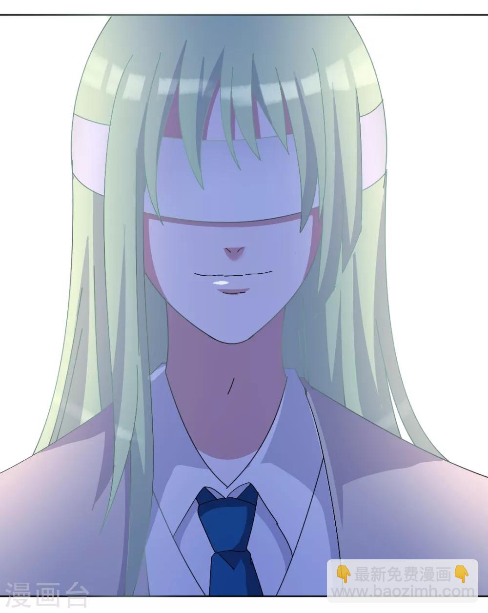 最终话 来世再见-第99话