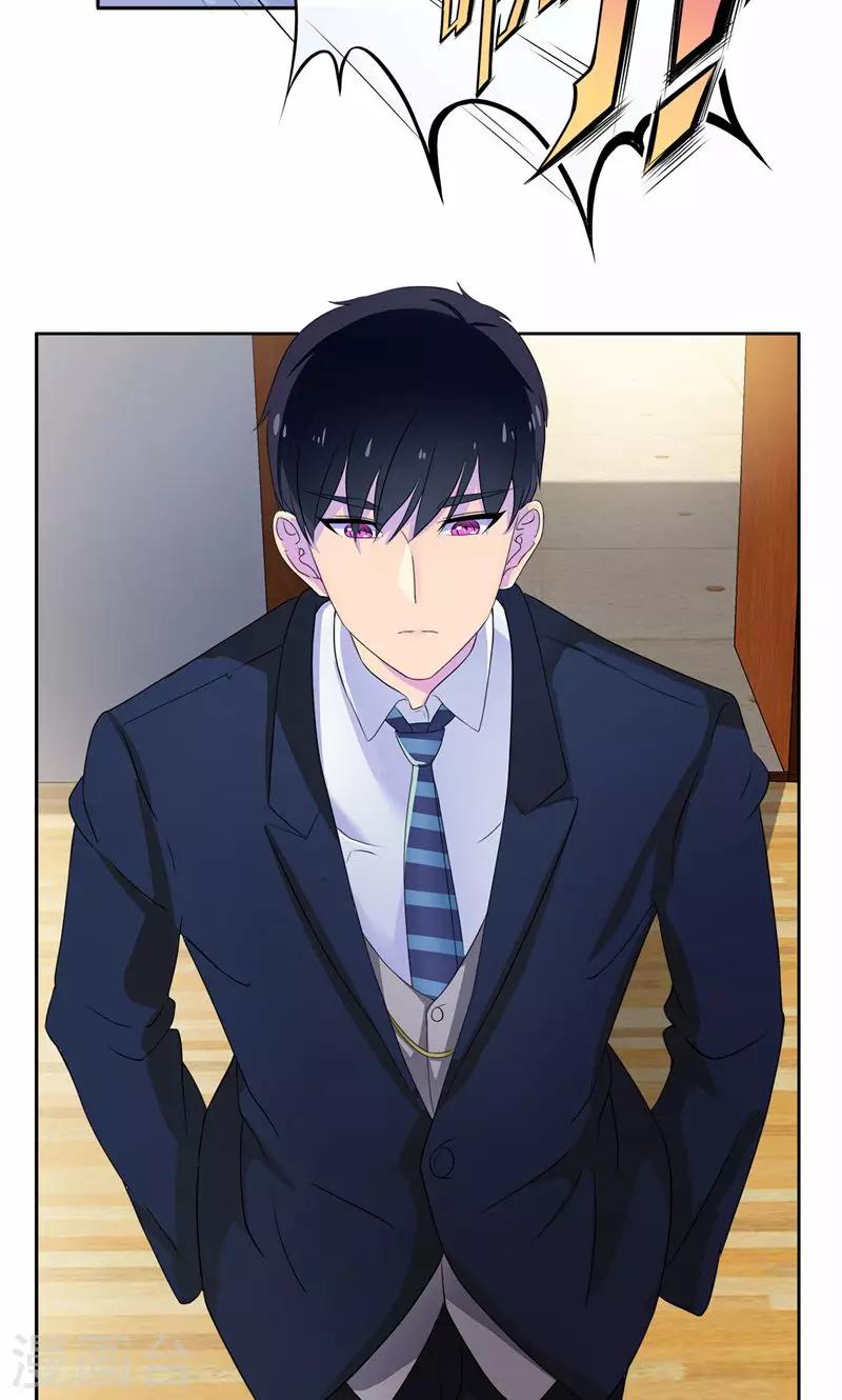 第12话 身为夫妻，我不会不管你-第13话