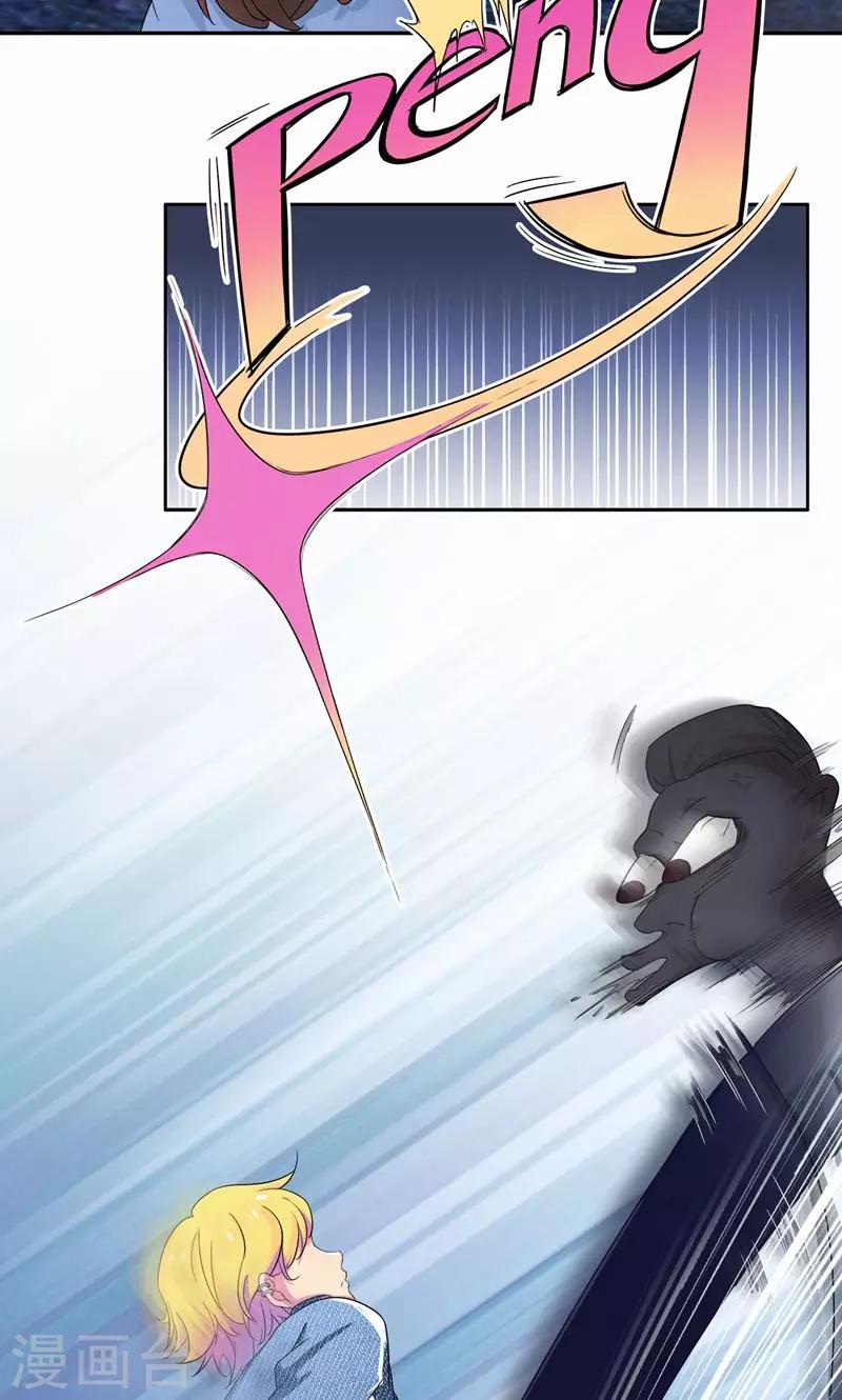 第14话 没钱就当妓女还债-第15话