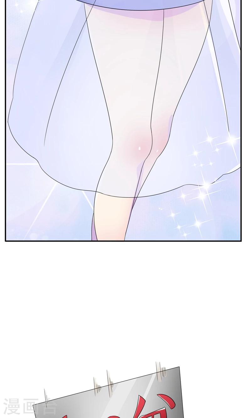 第16话 那个女人是谁？-第17话