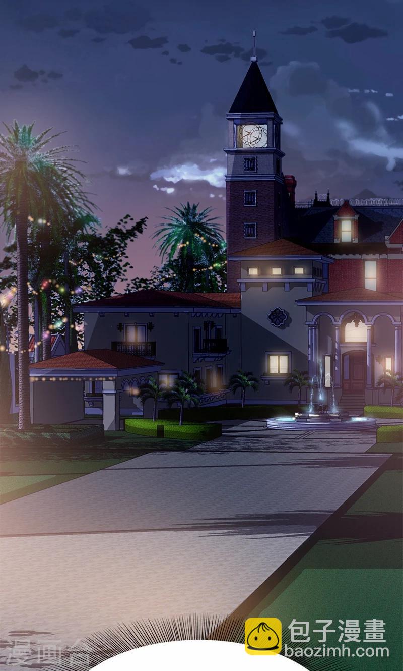 第16话 那个女人是谁？-第17话