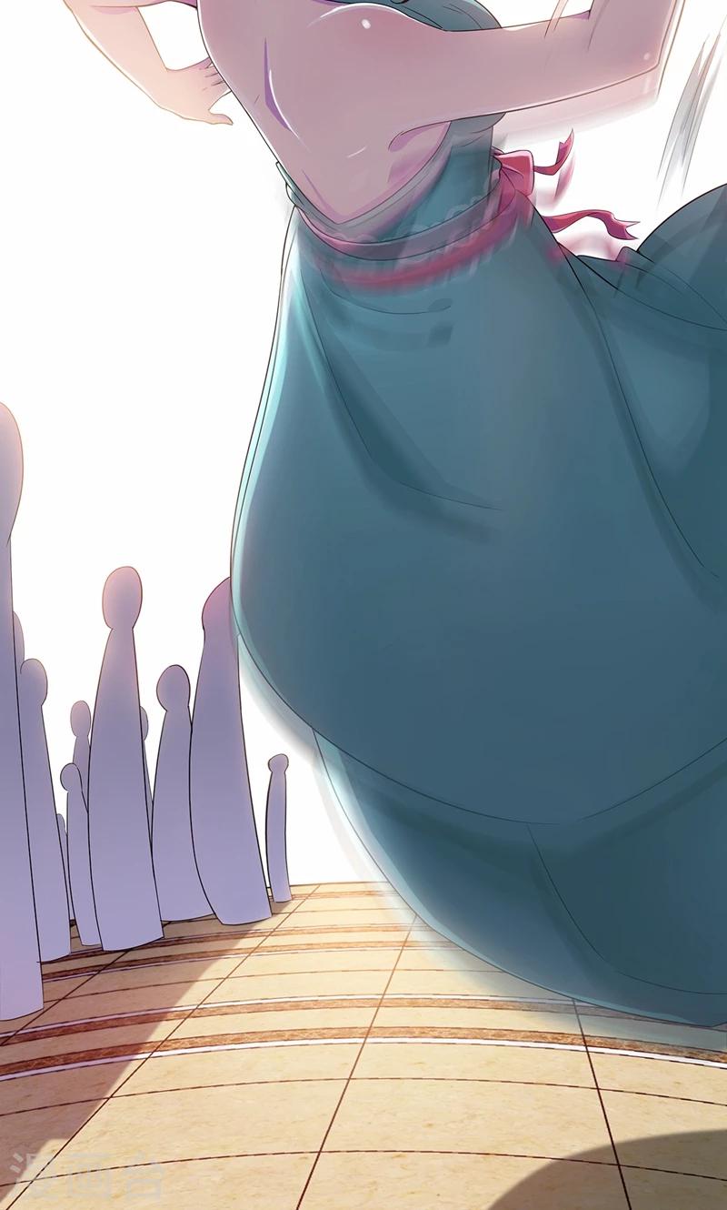 第18话 这种货色是顾西城老婆？-第19话