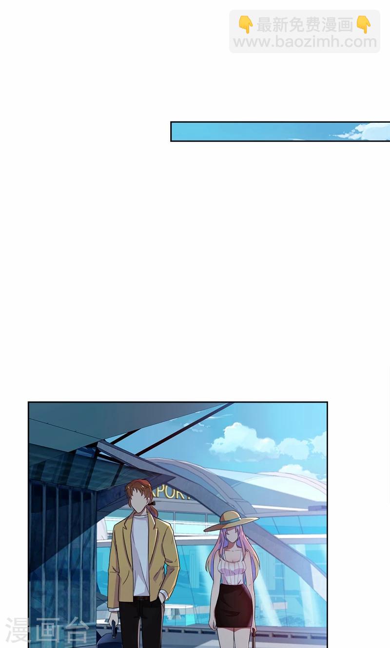 第20话 不许你再弄伤自己-第21话