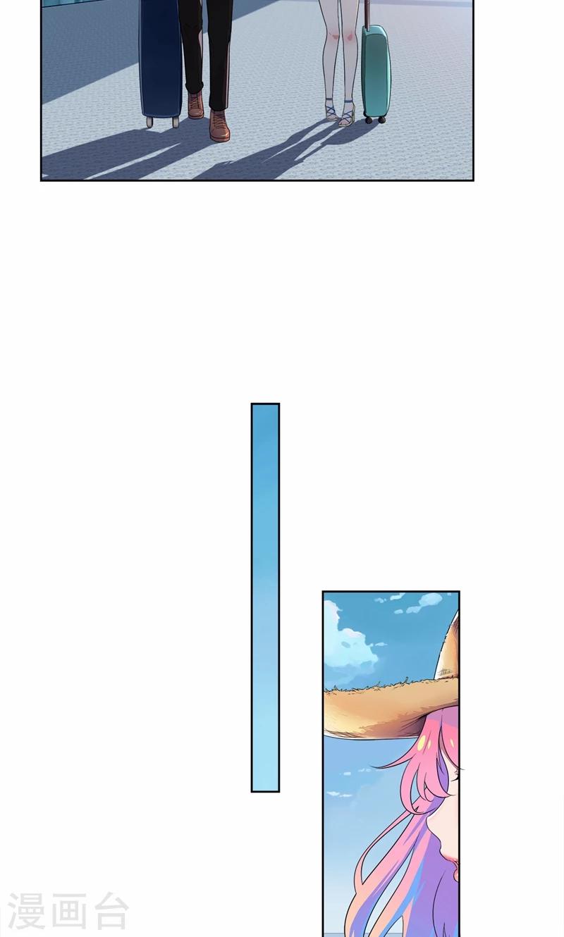 第20话 不许你再弄伤自己-第21话