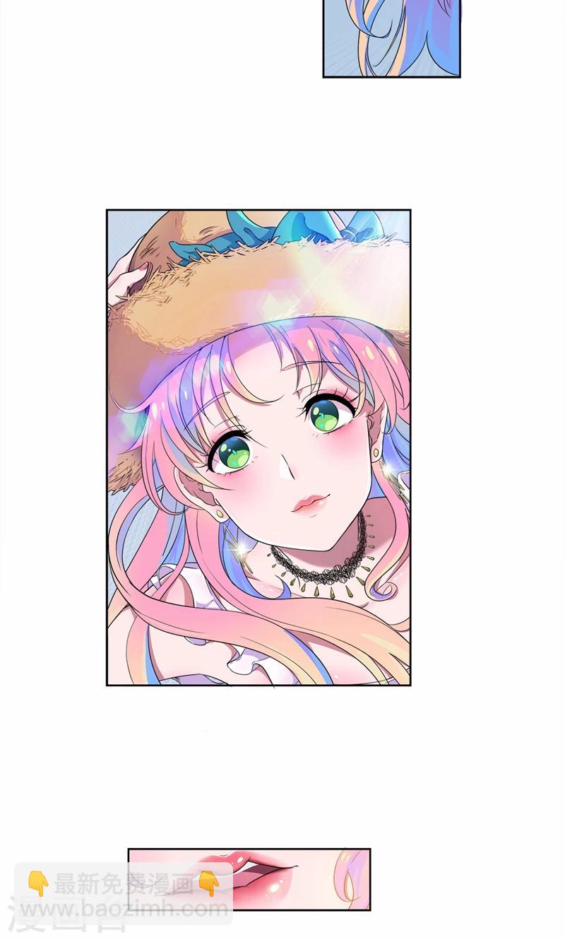 第20话 不许你再弄伤自己-第21话