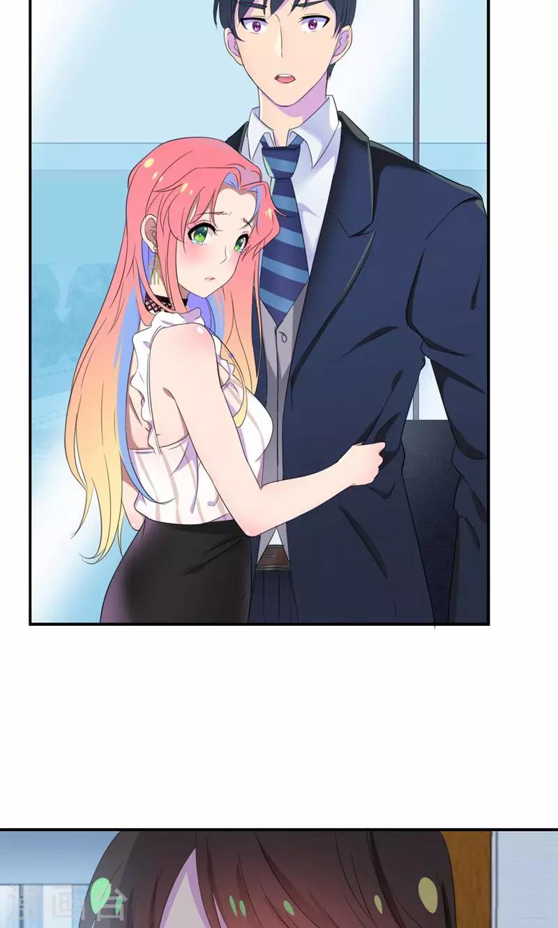 第22话 为什么会抱在一起-第23话