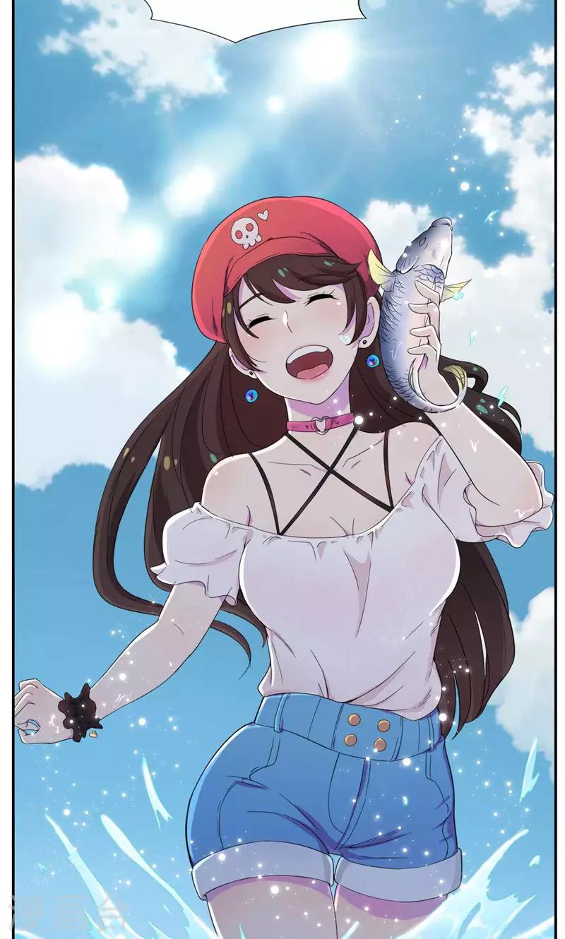 第32话 水面升高了！-第33话