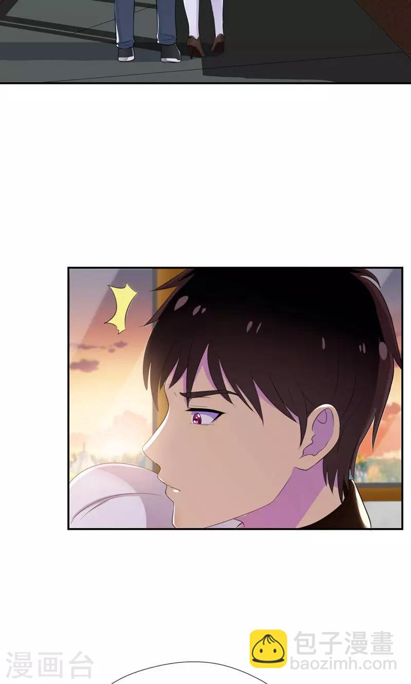 第34话 我们也来试试吧-第35话