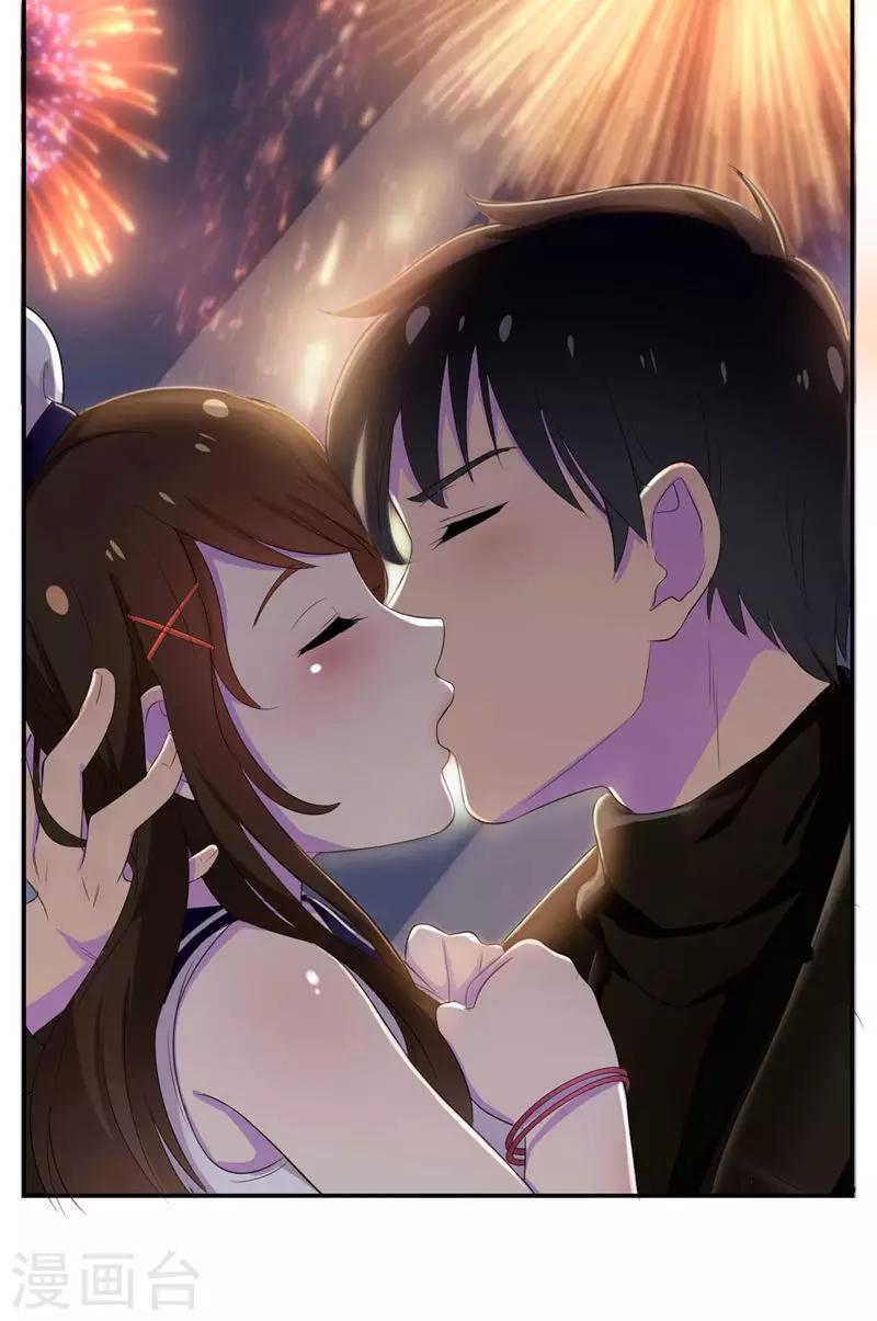 第34话 我们也来试试吧-第35话