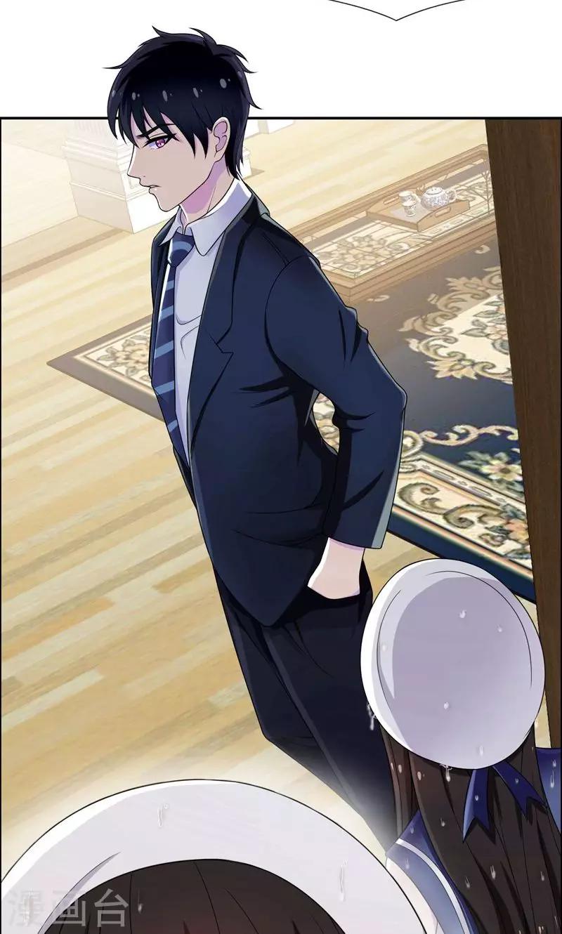 第36话 千万不要有事-第37话