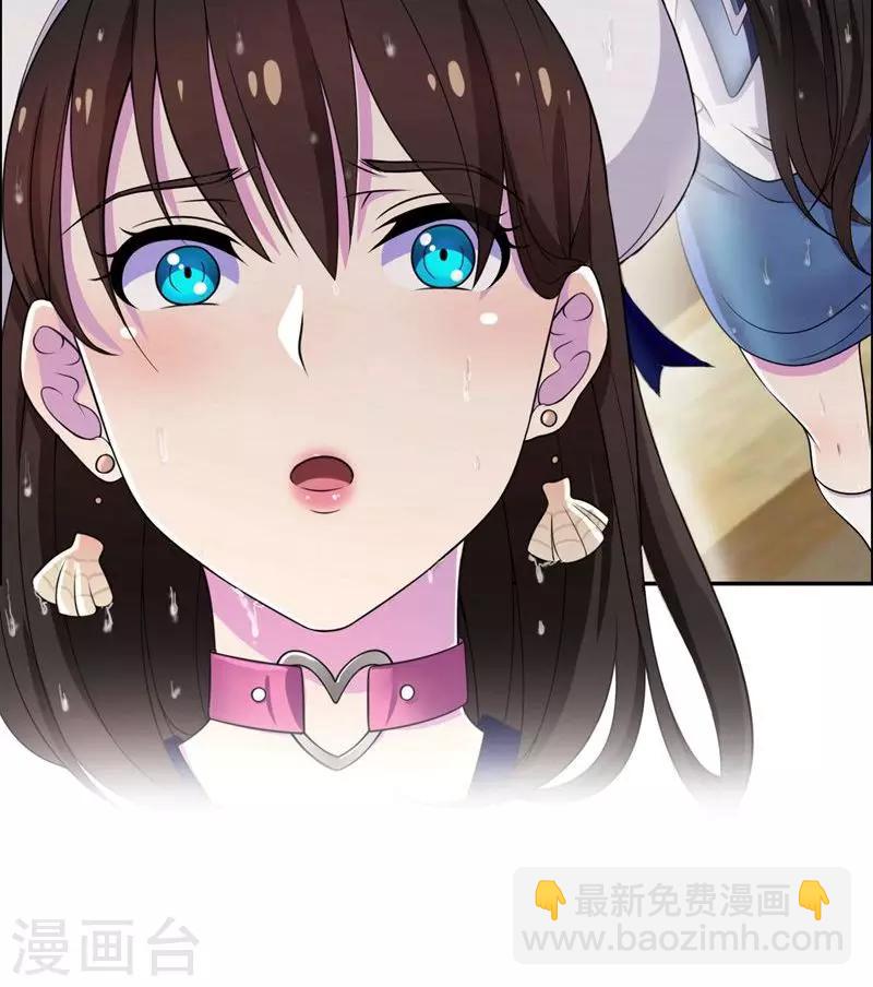 第36话 千万不要有事-第37话