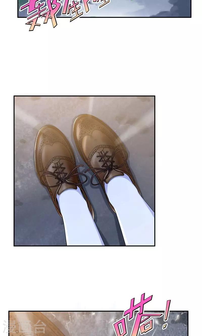 第36话 千万不要有事-第37话