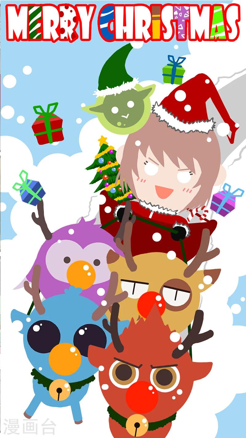 第33话 真相-第33话