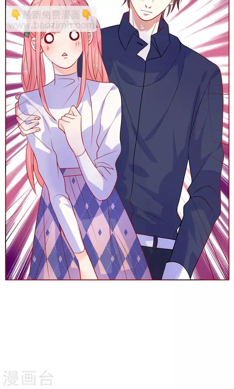 第10话 前女友-第11话