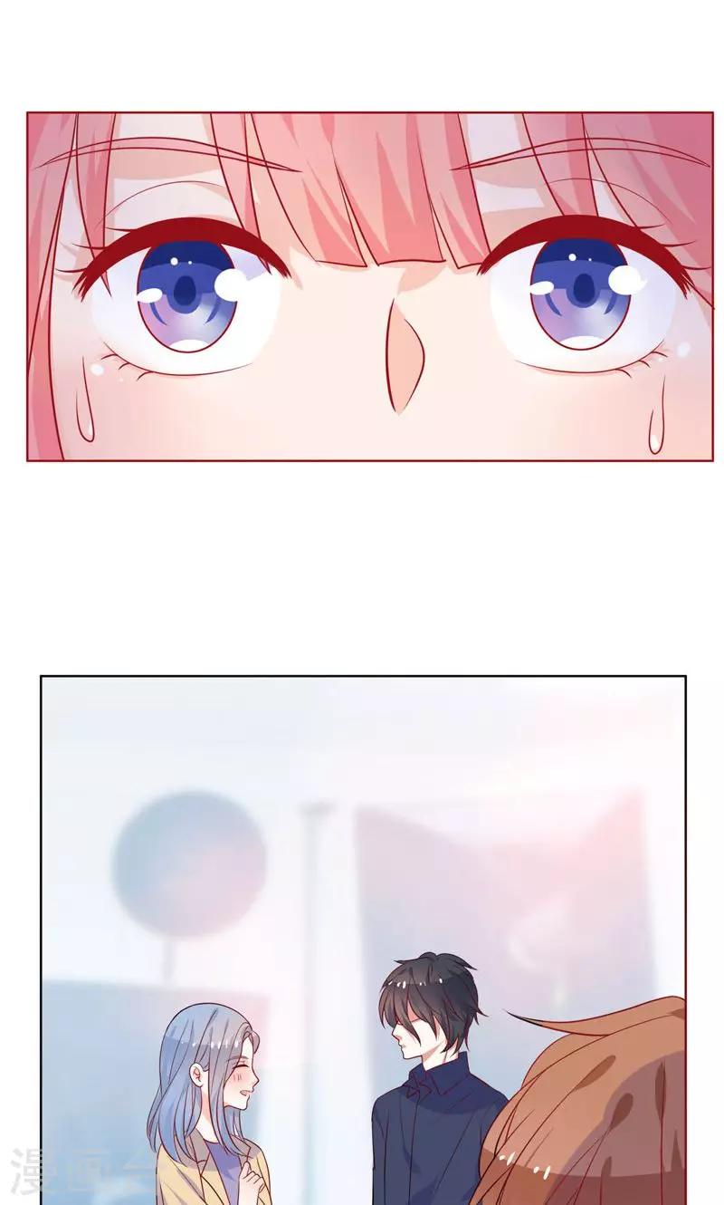 第10话 前女友-第11话