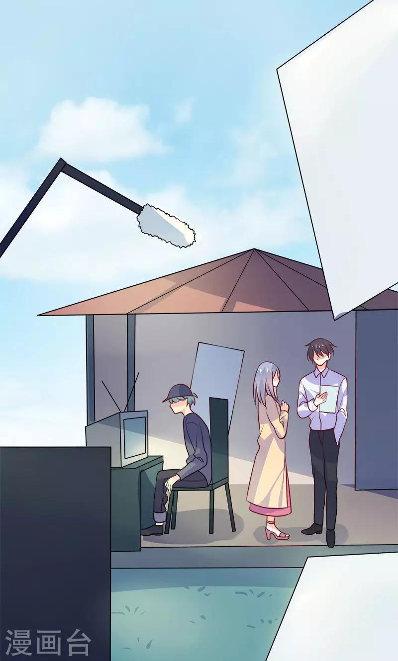 第14话 调查-第15话