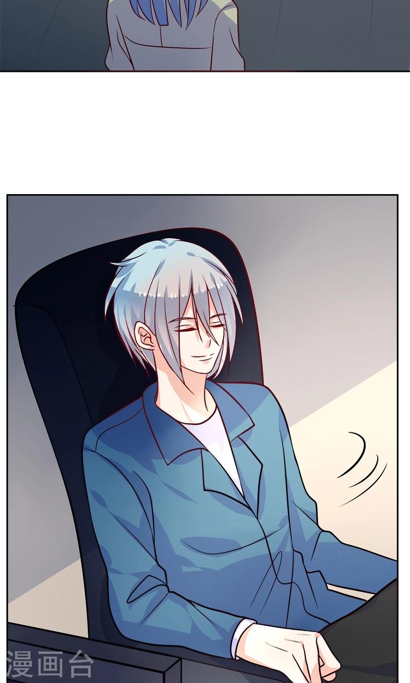 第22话 记者造访-第23话